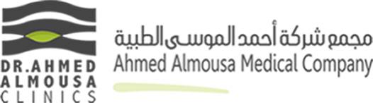 مجمع شركة أحمد الموسى الطبية